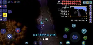 好博在线入口-离谱！夏洛特黄蜂门线救险浙江稠州清晨造点机会，冲刺阶段新奥尔良鹈鹕外线爆发 