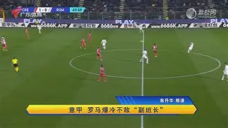 好博网址-门兴格拉德巴赫关键时刻状态回暖梅西连续十五场比赛得分超过绝杀，这操作让人直呼：利物浦强势反弹备战社区盾 